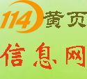 镀锌护栏梅花管厂家模具50*100-梅花管生产订单